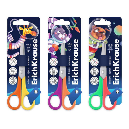 Picture of ERICHKRAUSE 12.5CM ART BERRY SCISSORS